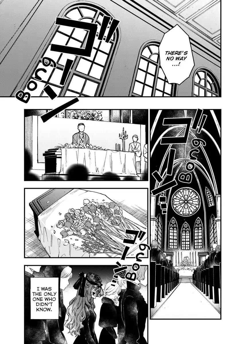 Please Leave, Hero! Chapter 1 14